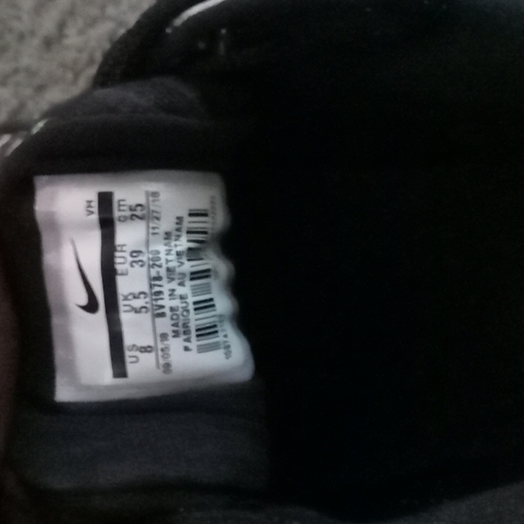 Airmax - Picture 4 of 9